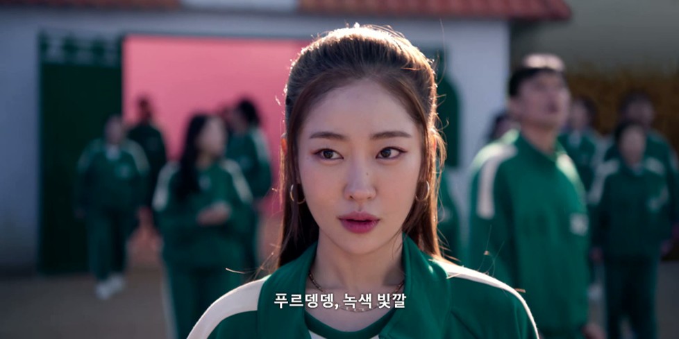 푸르뎅뎅, 녹색 빛깔