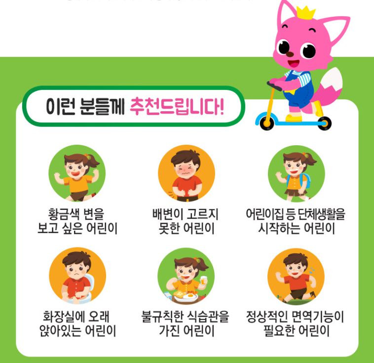 이런분들께추천드립니다