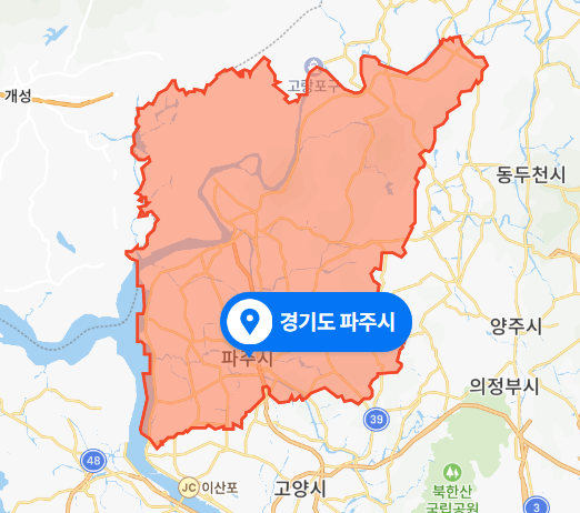  경기도 파주시 자택 아내 살인사건 (2021년 1월 15일)