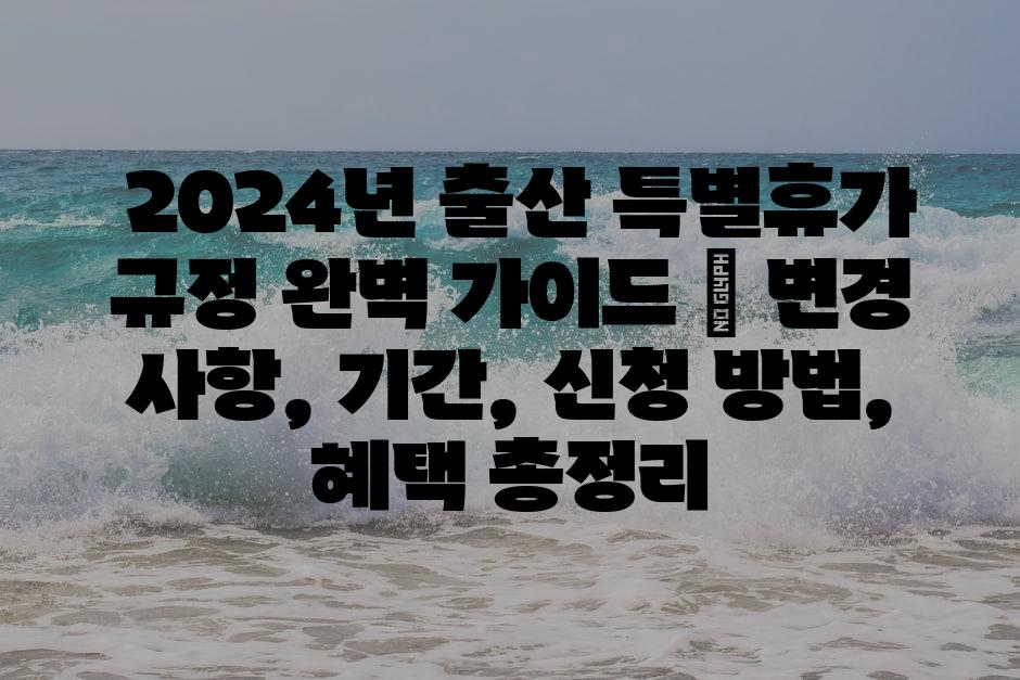 샘플 (89)