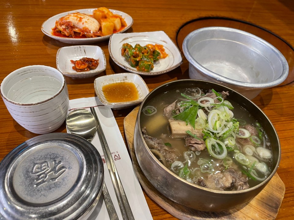 갈비탕 나온 사진