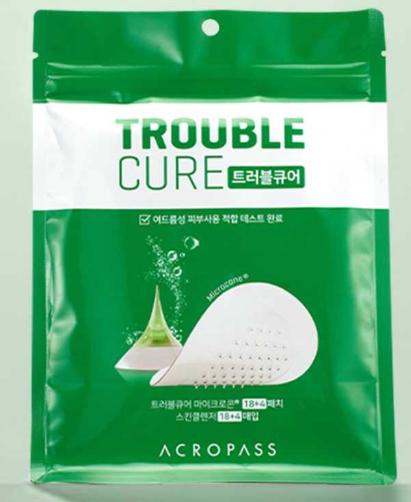  아크로패스 트러블큐어 여드름 니들패치 트러블패치 당연 1순위