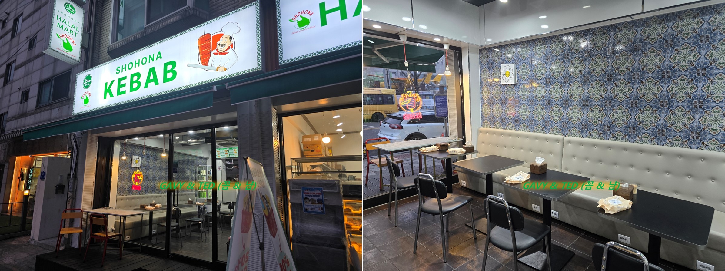 셔호나 이미지