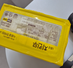 네네치킨 치킨무 사진