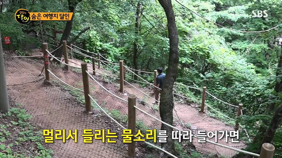 생활의 달인.E892.230612p.H264-F1RST.mp4_20230613_201816.875.jpg