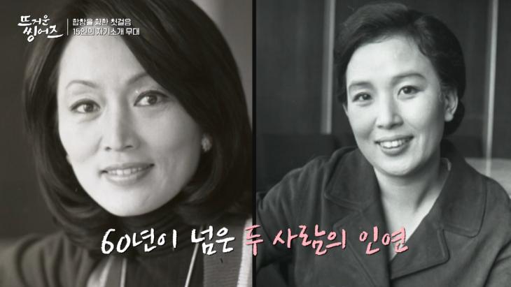 김영옥 나이 프로필 배우 인스타 결혼 남편 리즈 과거 젊은시절 출연작 드라마 영화