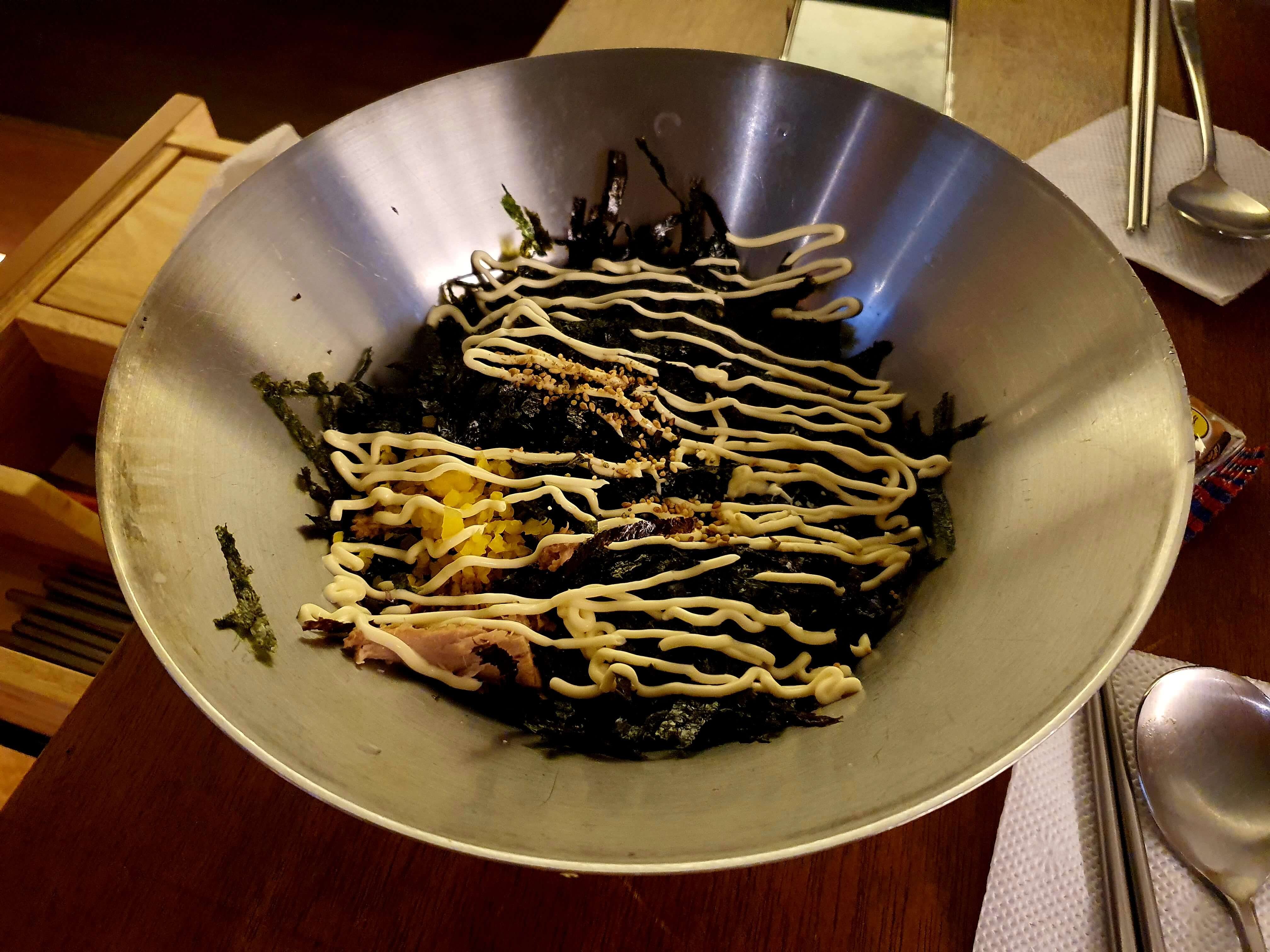 서식