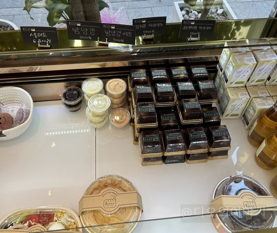 브레드팩토리(BREAD FACTORY) 이미지