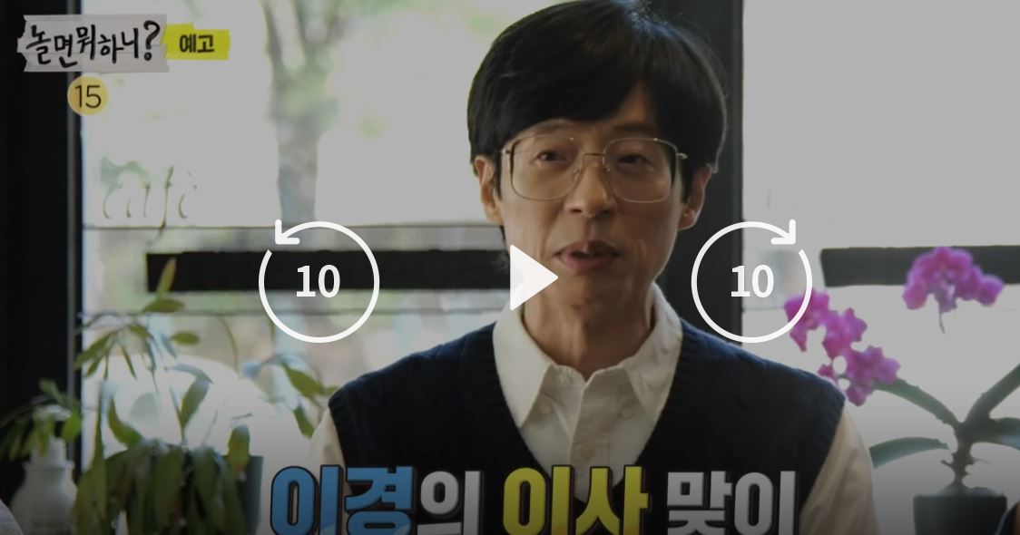  20초전