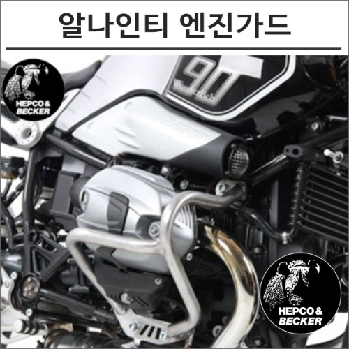 알14 이미지