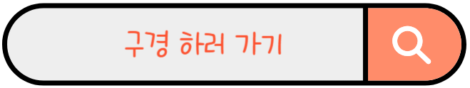 Thorne Research 알파리포산