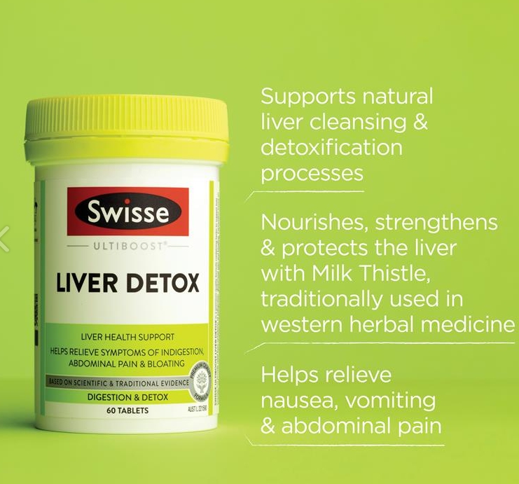  간/간보호/간건강/간디톡스/간영양제/비타민/Swisse Ultiboost Liver Detox