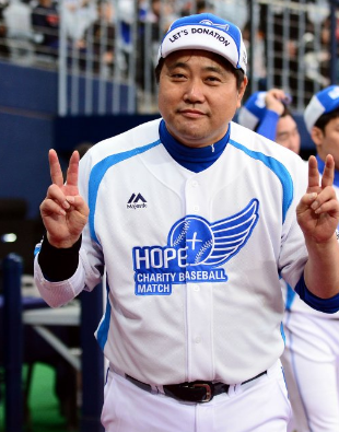  양준혁 미투 논란