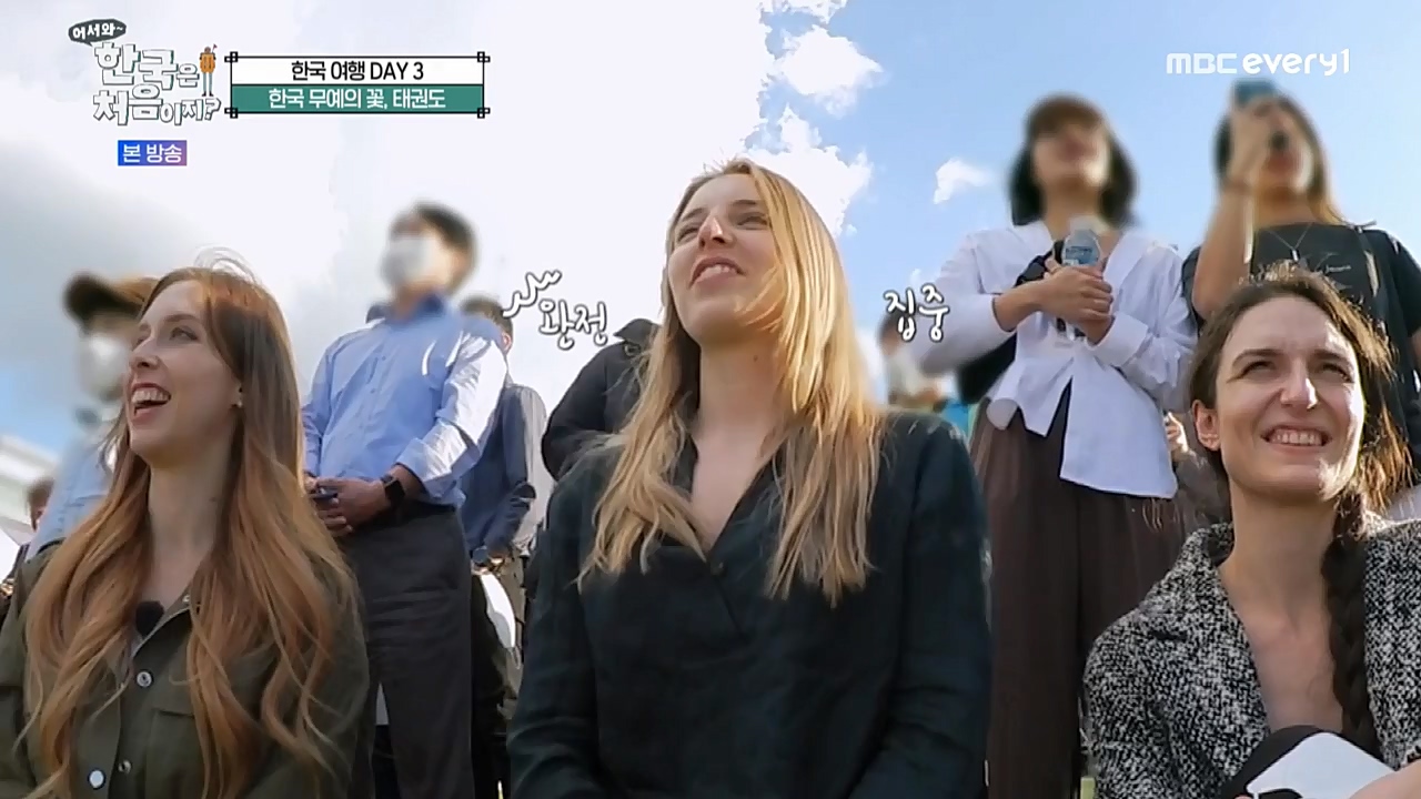 어서와 한국은 처음이지 시즌2.E238.221125p-NEXT.mp4_20221126_191533.273.jpg