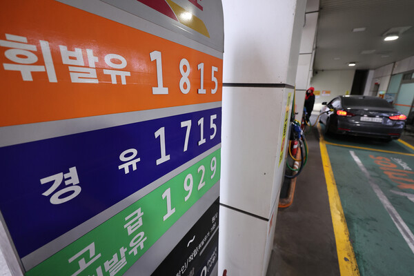 (주)우리면 이미지