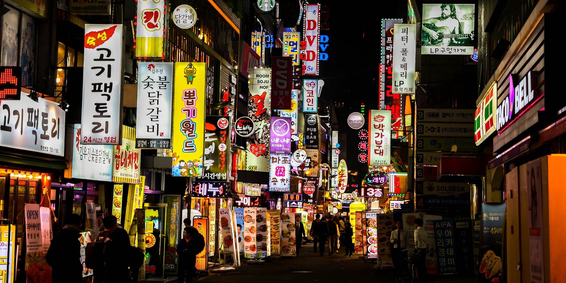 상권분석, 이렇게 하세요.
