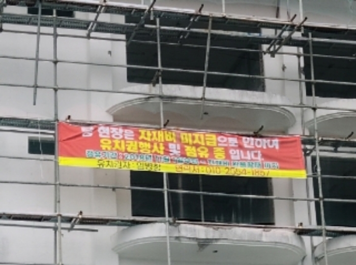 광주지방법원2022타경63318 월봉리 317-1,산15