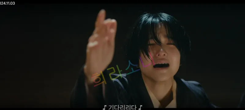 창을 하는 정년.