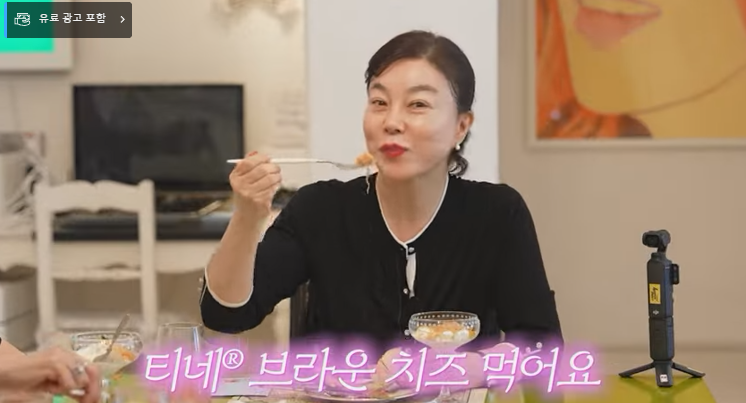 최화정