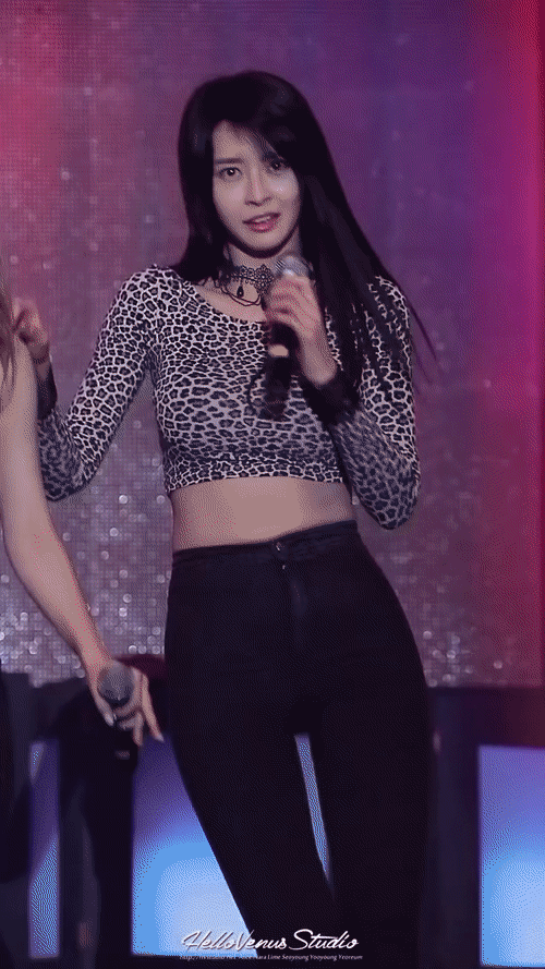 호피무늬 - 권나라