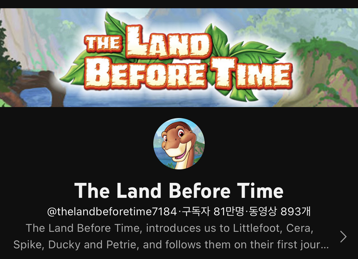THE-LAND-BEFORE-TIME-THUMBNAIL
