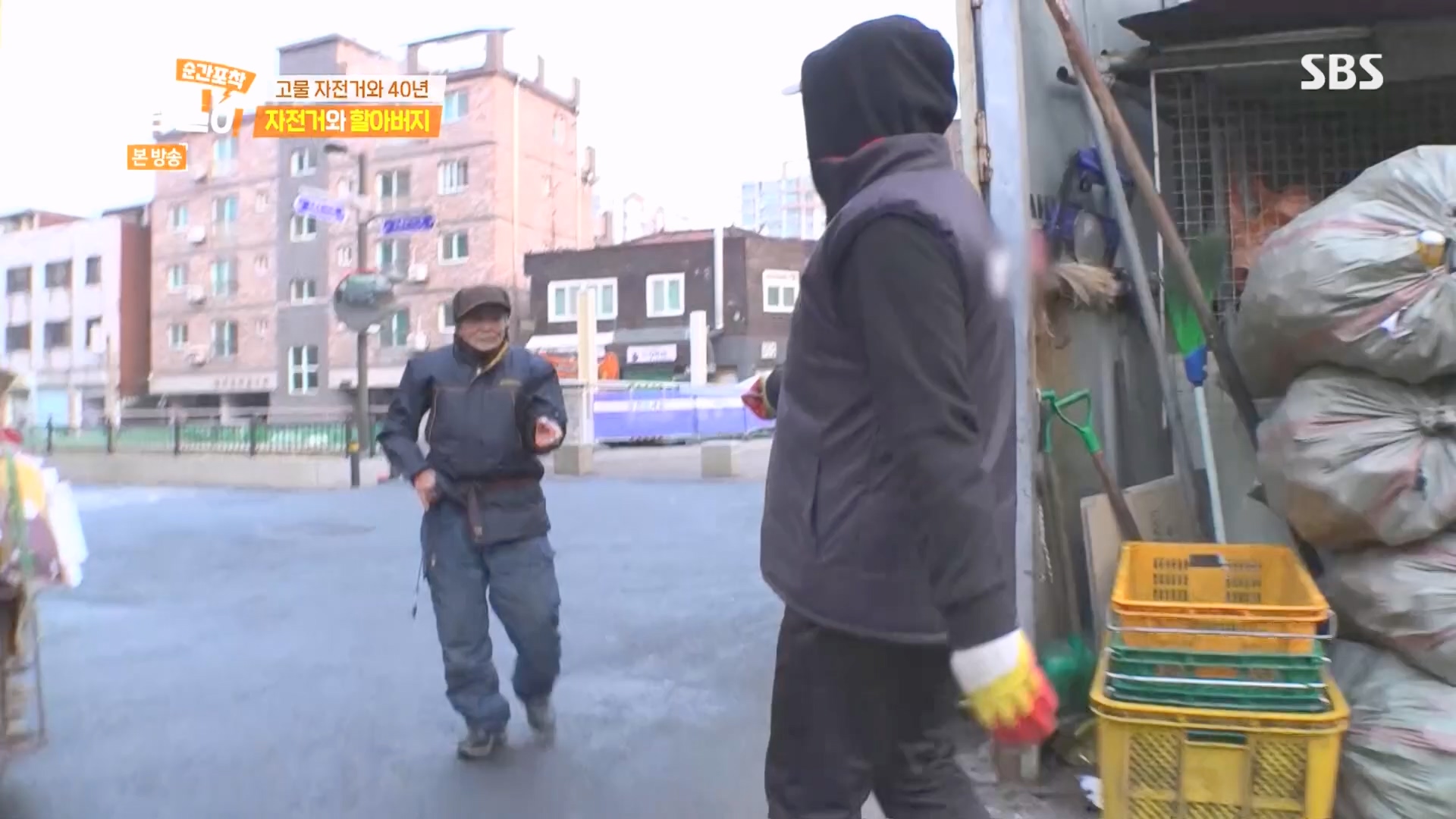 순간포착 세상에 이런일이.E1266.240224p.H264-F1RST.mp4_20240225_162519.659.jpg