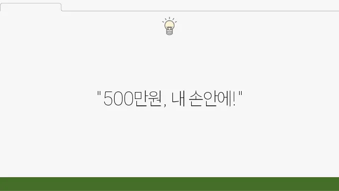 아산 전국프린지 페스티벌, 500만원 상금을 노려볼까요?