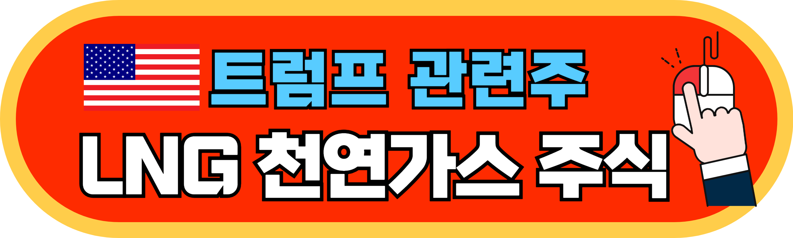 트레이딩뷰