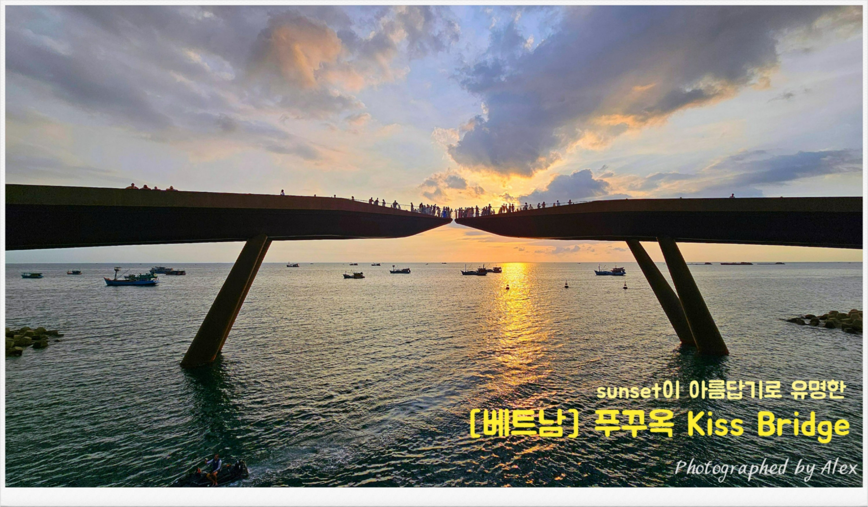 BRIDGE 이미지