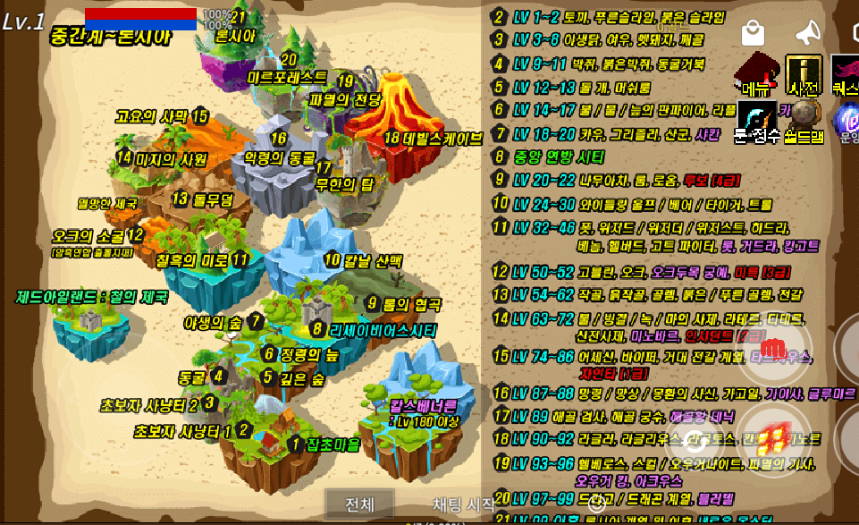 dn/dMDwGn/btsNgAUxByN/V1UnJTuvrcgfB12ImDk8a1/img.png
