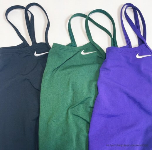 나이키(Nike)