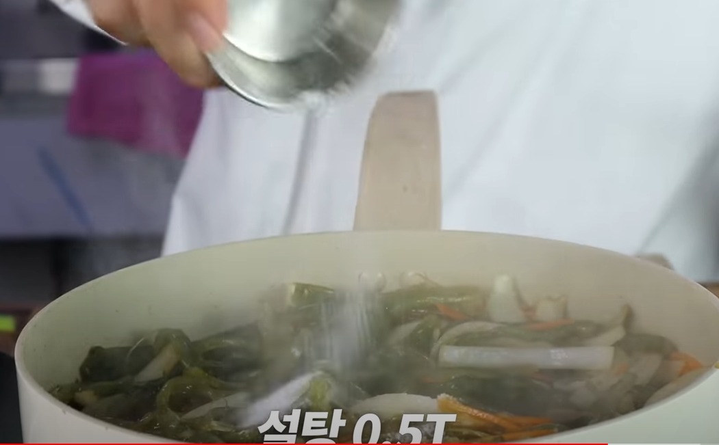 미역줄기볶음 만드는법 이것 넣어 맛있게