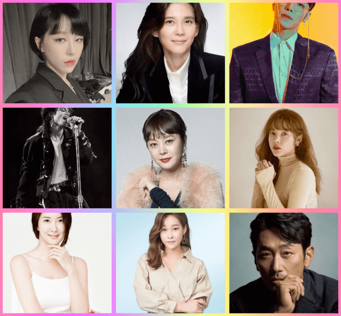 프로포폴-연예인-기업인-리스트