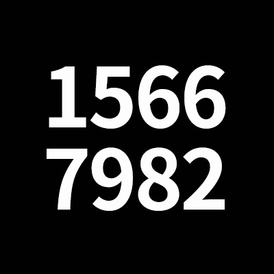  15667982 번호 정체를 알려드립니다
