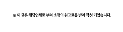 평생교육사 로 취업했어요. 2