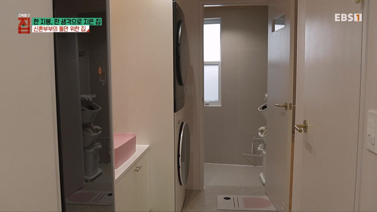 TV - 전 국민의 평생학교 EBS한 지붕, 딴 생각으로 지은 집.mp4_20231226_204009.368.jpg