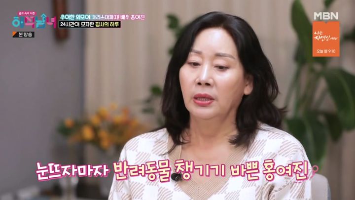  겉과 속이 다른 해석남녀 54회.230215.KOR.2160p.mp4.torrent