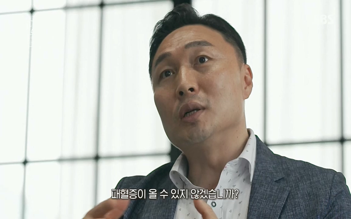 꼬리에꼬리를무는그날이야기.E37.220722p.H264-F1RST.mp4_20220723_144501.945.jpg