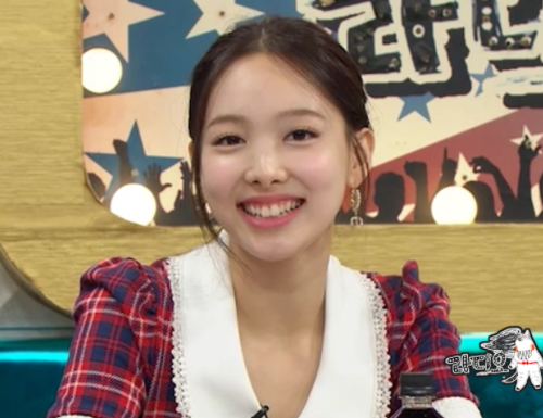  트와이스 채영 열애설 문신사 침화사 정성현 재조명 열애중