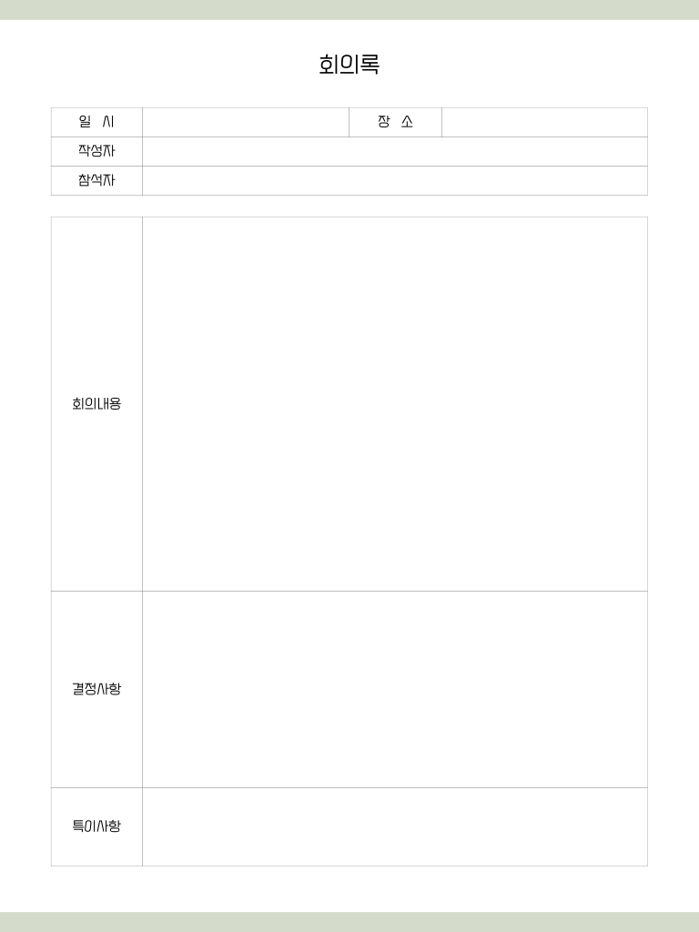 downloadable goodnotes templates free