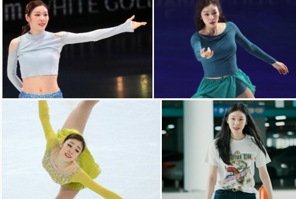 김연아