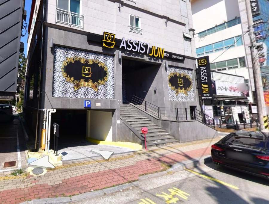 어시스트디자인 이미지