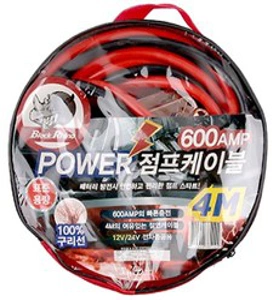 블랙라이노 점프선 600AMP&#44; 1개&#44; 4m