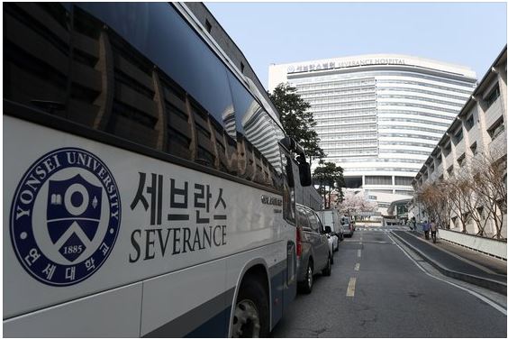  신촌세브란스병원 안과 간호사 코로나19 확진자 발생