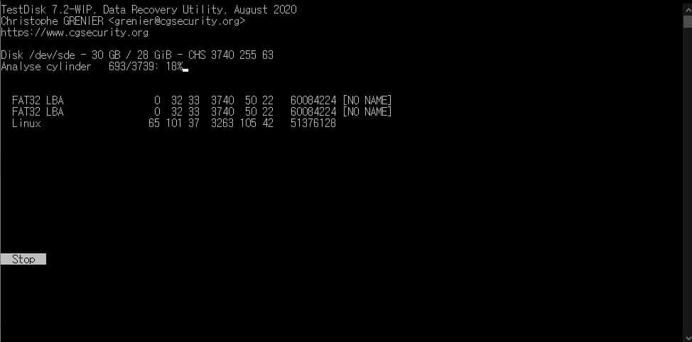 팁서치를 통해 검색 불가능한 파티션 검색