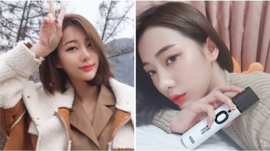  블랙스완 혜미 사기혐의 피소 무고 협박 맞고소 대응 소속사 입장 전문