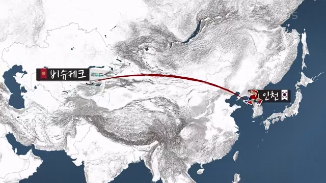 [801회] 걸어서 세계속으로 - KBS.ts_20230815_174741.278.jpg