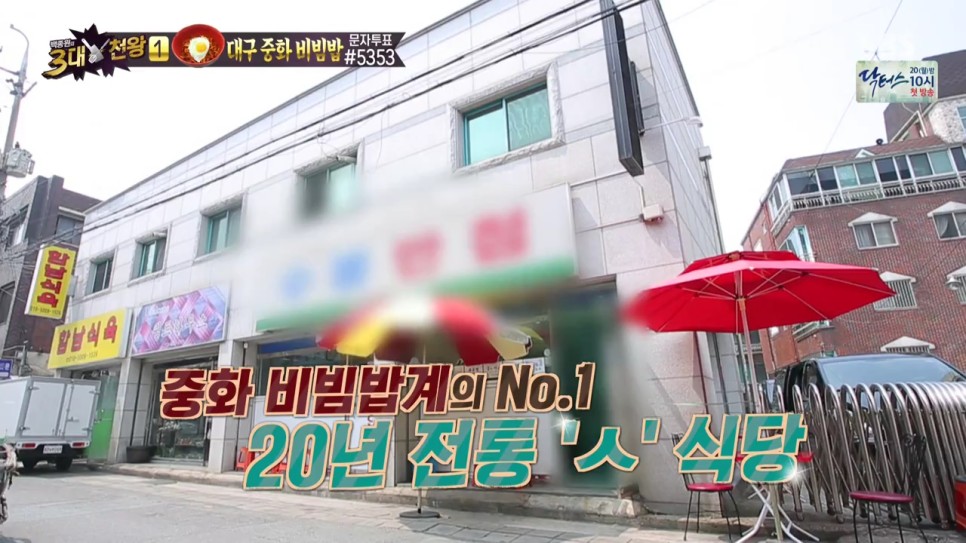 수봉카페 이미지