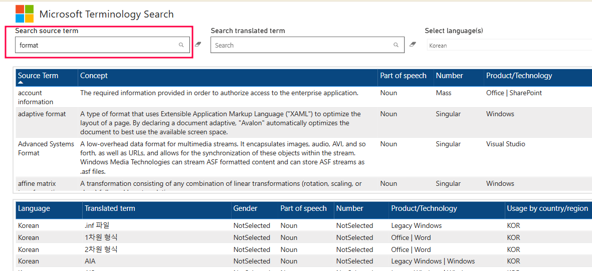 Webpage_Screenshot