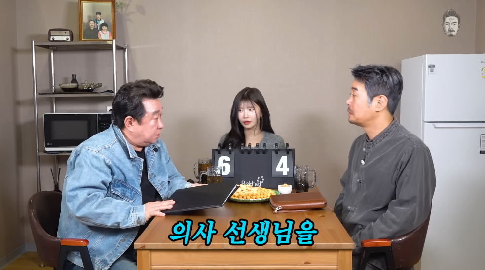 연예계 대선배한테 좋은 사람이라고 인정받았다는 아이돌...jpg | 인스티즈